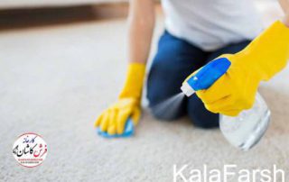 تمیز کردن لکه ی فرش