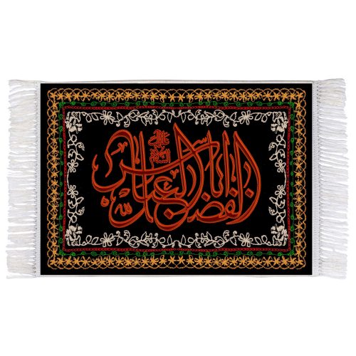 فرش ماشینی دیوارکوب اطلس آبی مدل اباالفضل عباس کد T4632